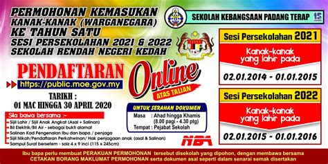 Untuk murid tahap 1 (darjah 1,2,3), ada kelas mengaji (tidak wajib) jika ada ibu. UNIT HAL EHWAL MURID (HEM) SKPT: Permohonan Kemasukan ...