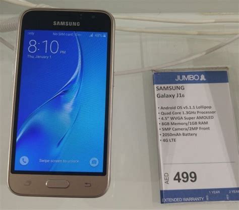 Changing the operating system/custom rom is one of the primary reasons to use it. Samsung Galaxy J1 : la version 2016 officialisée loin des ...