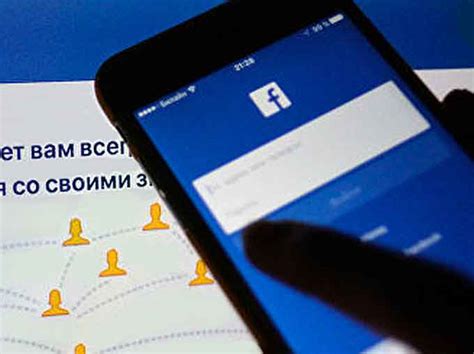 Facebook Removes 512 Russian Accounts Spreading Disinfo Video American Security Today