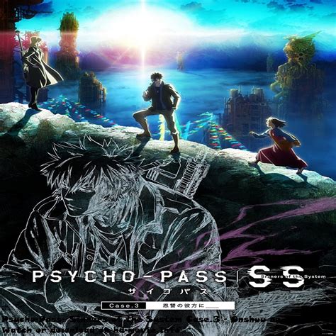 Psycho Pass Sinners Of The System Case 3 Bhutanage