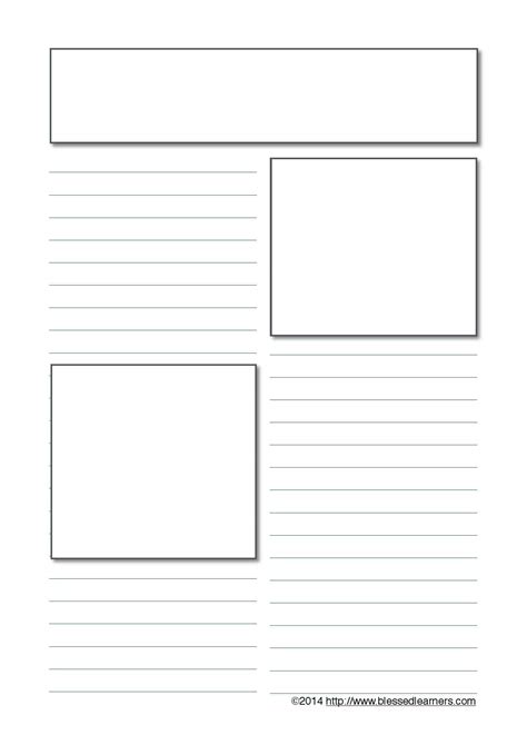 100+ Notebooking Page Templates - Blessed Learners Shop