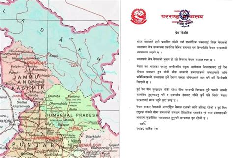 Kalapani Area Is Nepal’s Territory Government Of Nepal Sawm Sisters