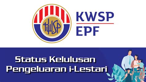 A person or a owners who do not get salary (own business) is encouraged to participate the epf self contribution. 【还剩几个月能拿!】教你如何领出KWSP Account 2的钱!每月可提领高达RM500～ - Simi ...