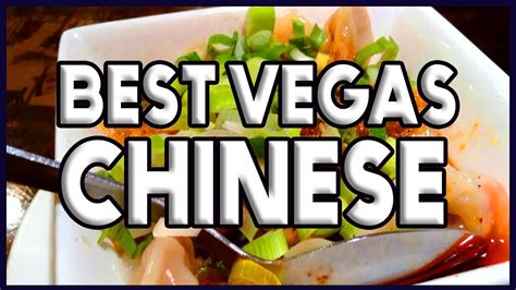 The asian restaurant in chinatown from bon atchawaran, bank's older brother, features thai. Top 3 Best Chinese Restaurants in Las Vegas - YouTube