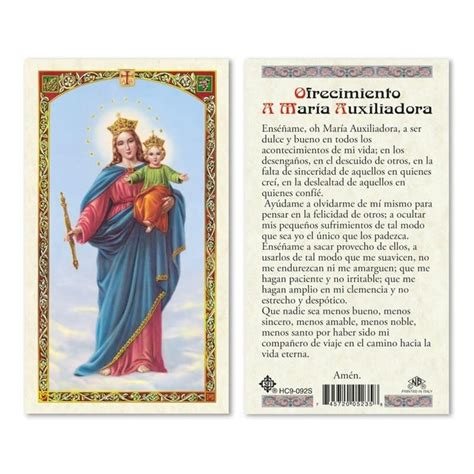 Ofrecimiento Maria Auxiliadora Prayer Card Spanish St Pauls
