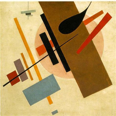 Suprematism Wikipedia Kazimir Malevich Suprematism Krasnodar Museum Of Art In