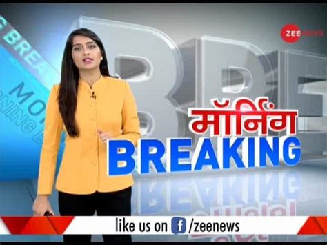 morning breaking watch top news stories of the day 16th november 2019 zee news
