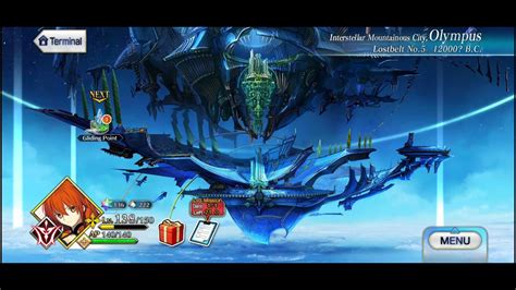 Fategrand Order Lostbelt 52 Olympus Map Theme Youtube