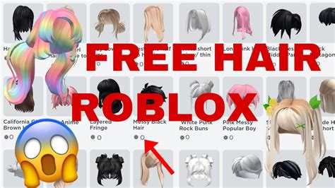 How To Get Free Hair On Roblox Super Easy 😱 Youtube