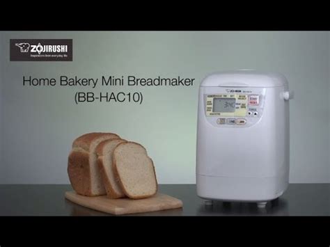 Topped with a sugar icing. Home Bakery Mini Breadmaker Bb Hac10 Youtube