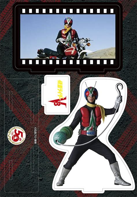 Kamen Rider Multi Acrylic Stand Riderman