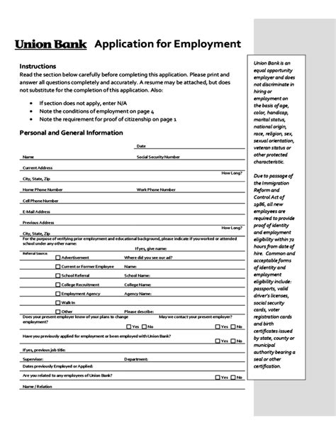 bank job application form union bank