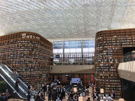 2020 top things to do in seoul. Cool Bookish Places: Starfield Library in Seoul, South Korea