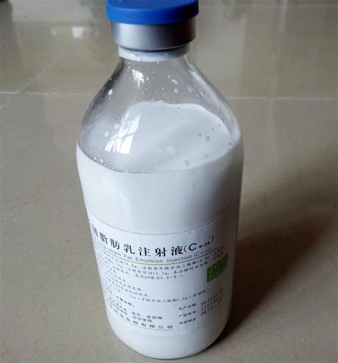 Intralipid Fat Emulsion Injection C8 24 Long Chain For Gmp Standard