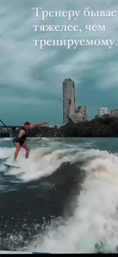 Man Loses Balance And Falls Off Boat While Holding Rope For Wakeboarder Jukin Licensing