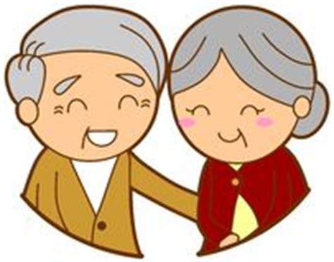 Elderly Couple Stock Illustrations - 4,732 Elderly Couple Stock Illustrations, Vectors & Clipart ...