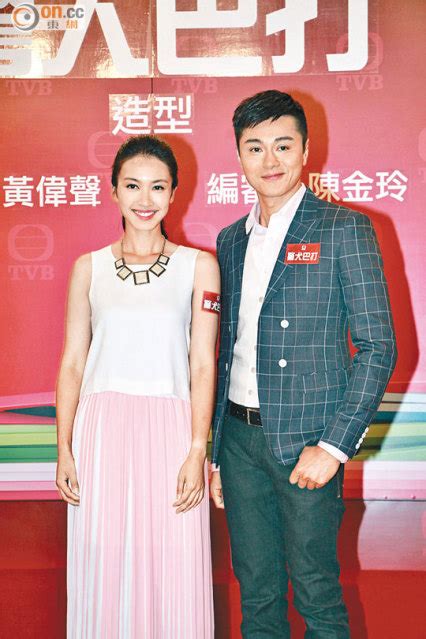 Chung ended her contract with tvb in 2018. TVB Entertainment News: Bosco Wong and Linda Chung reunite ...