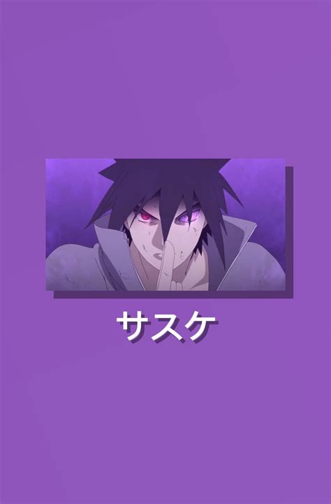 Purple Naruto Aesthetic Wallpapers Wallpaper Cave