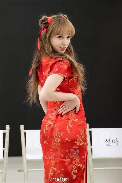See And Save As Cheng Xiao Fap Folder Nudesfakes Porn Pict Xhams My