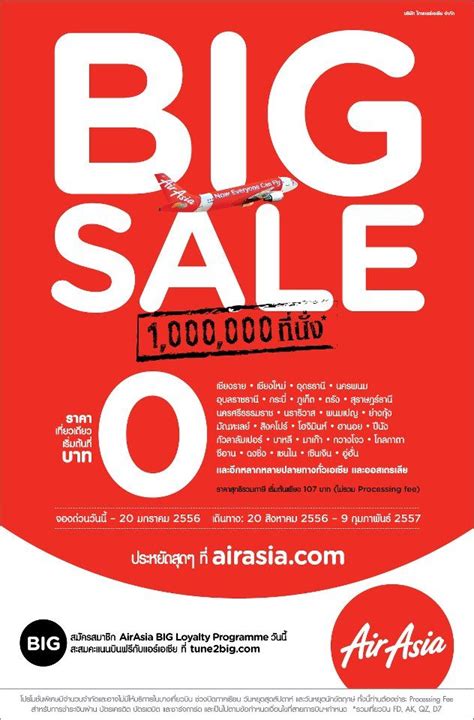 Airasia big sale is here again with 6 million promotional seats for your dom. AirAsia ads | Brochure, Ads