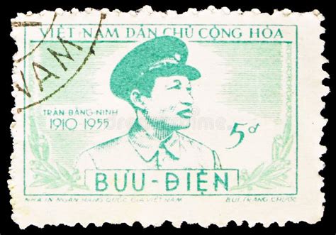 Postage Stamp Printed In Vietnam Shows Tran Dang Ninh 1910 1955