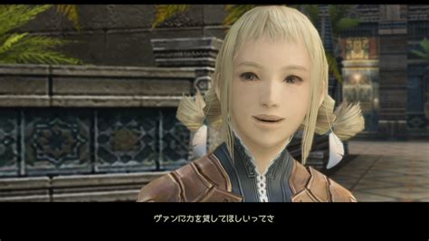 Character Final Fantasy Xii The Zodiac Age Square Enix