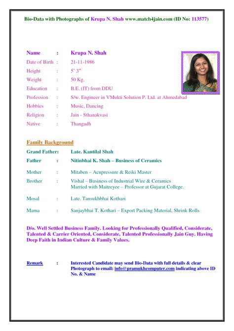 Include only the key things you were responsible (accountable) for. 124958266.png (1241×1753) | Bio data for marriage, Biodata ...