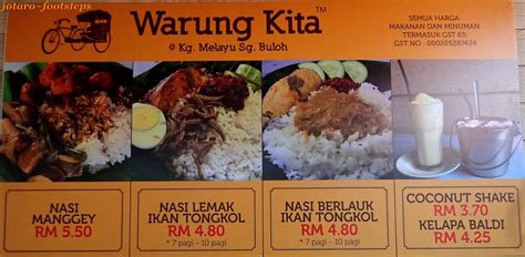 Khairul has successfully set up three other warung kita, apart from this one in sungai buloh. Footsteps - Jotaro's Travels: YummY! - Nasi Manggey ...