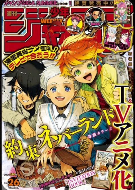 Colorful Manga Cover In 2020 Manga Covers Anime Wall Art Anime