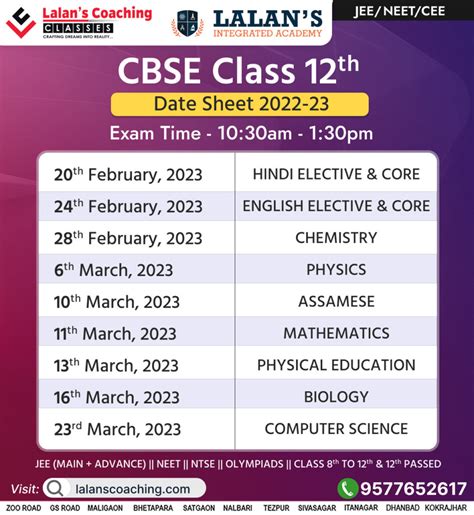 Cbse Board Exam Date Sheet