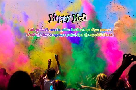 Download Happy Holi Wishes Hindi Quotes Image Holi Wallpapers And