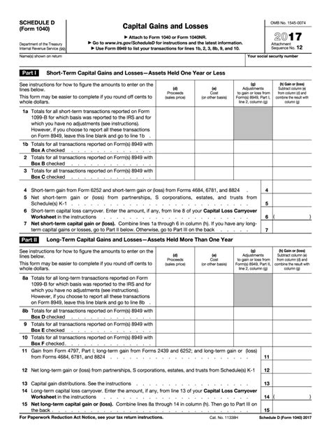 It corrects, deletes, or add. 2017 Form IRS 1040 - Schedule D Fill Online, Printable ...