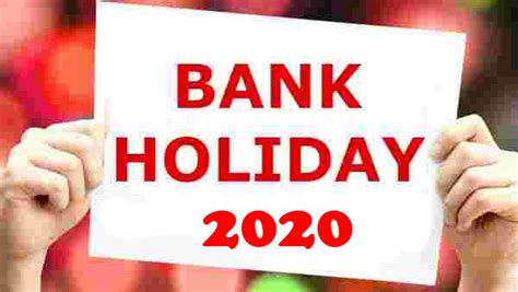 Bank Holidays 2020 Check Full List Oneindia News