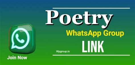 500 Poetry Whatsapp Group Link July 2023