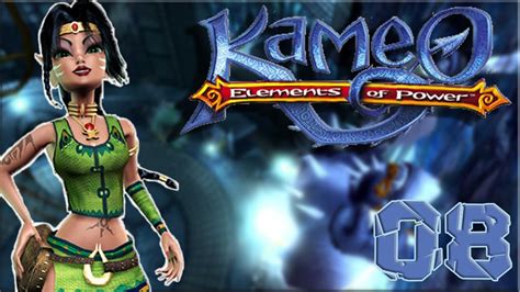 kameo elements of power 8 on rÉcupÈre flex youtube