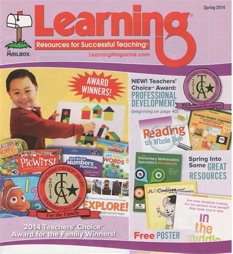 Edustics Guess What Game On The Cover Of Learning Magazine Spring