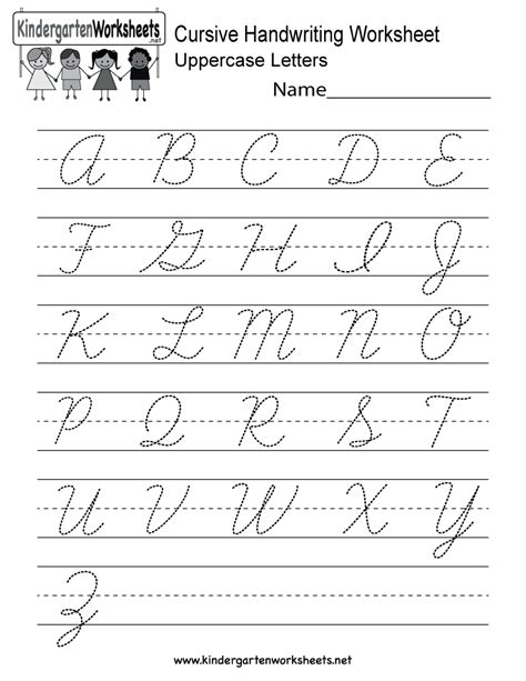 Basic print trace or hollow letters appear on your worksheet. Cursive Handwriting Worksheet - Free Kindergarten English ...
