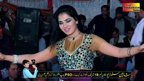 Mehak Malik 2020 Dance Song Mehak Malik Muja Youtube