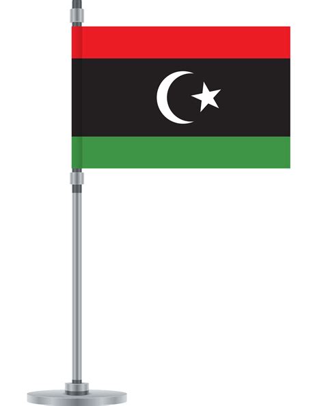 Libya Flag Png Images Transparent Free Download Pngmart