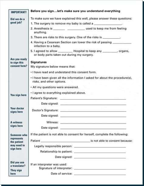 medical informed consent form templates  printable