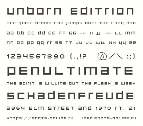 Unborn Editrion шрифт