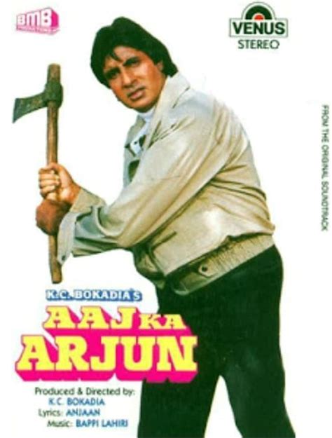 Aaj Ka Arjun 1990 — The Movie Database Tmdb