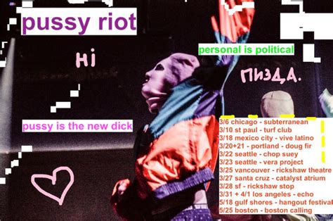 Pussy Riot Announce First Ever North American Tour