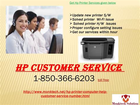 For Moment Help Hp Customer Service On Hp Support Number 1 850 366 6203