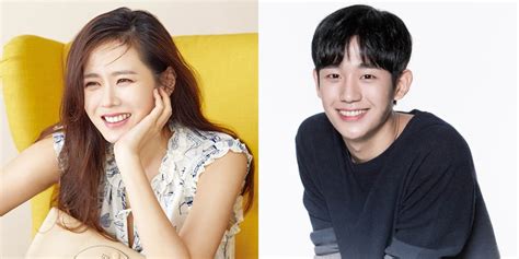 son ye jin cast as female lead in pretty noona who buys me food jung hae in considering male