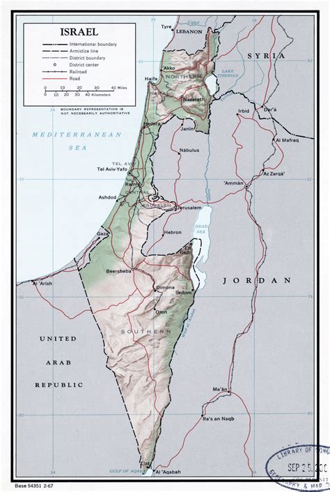 Large Detailed Political And Administrative Map Of Israel With Relief