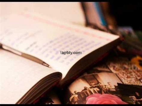 من المعروف ان سورة البقرة هي أول سورة نزلت في المدينة ، و أطول سورة في القرآن الكريم ، و ترتيبها الثاني في المصحف سورة الفاتحة ، آياتها مئتان و ست و ثمانون آية ، تحتوي ضمن آياتها على أعظم آية في كتاب الله ، و هي آية الكرسي. تجربتي مع يات بها الله ان الله لطيف خبير - تجربتي