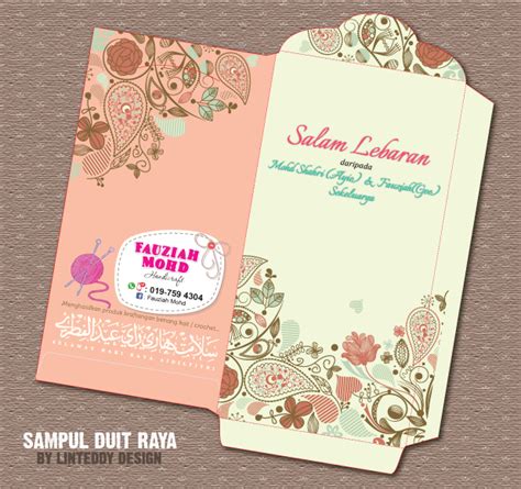 Pilih mana2 design dari katalog: linTeddy Design: Order sampul duit raya 2015