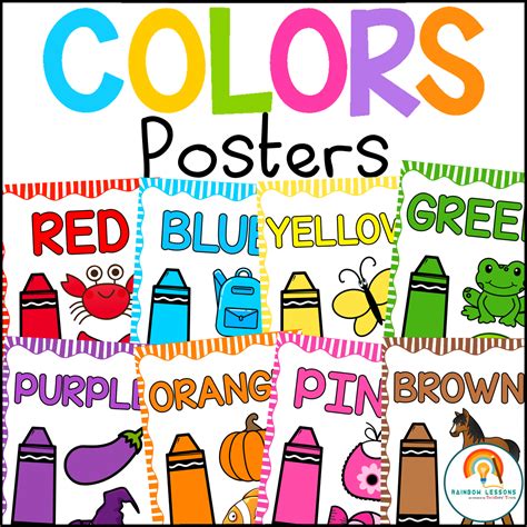 Colorful Classroom Decor Color Posters Color Word Posters Colors