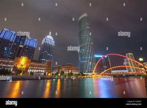 The Bustling Night View Of The City Stock Photo Alamy